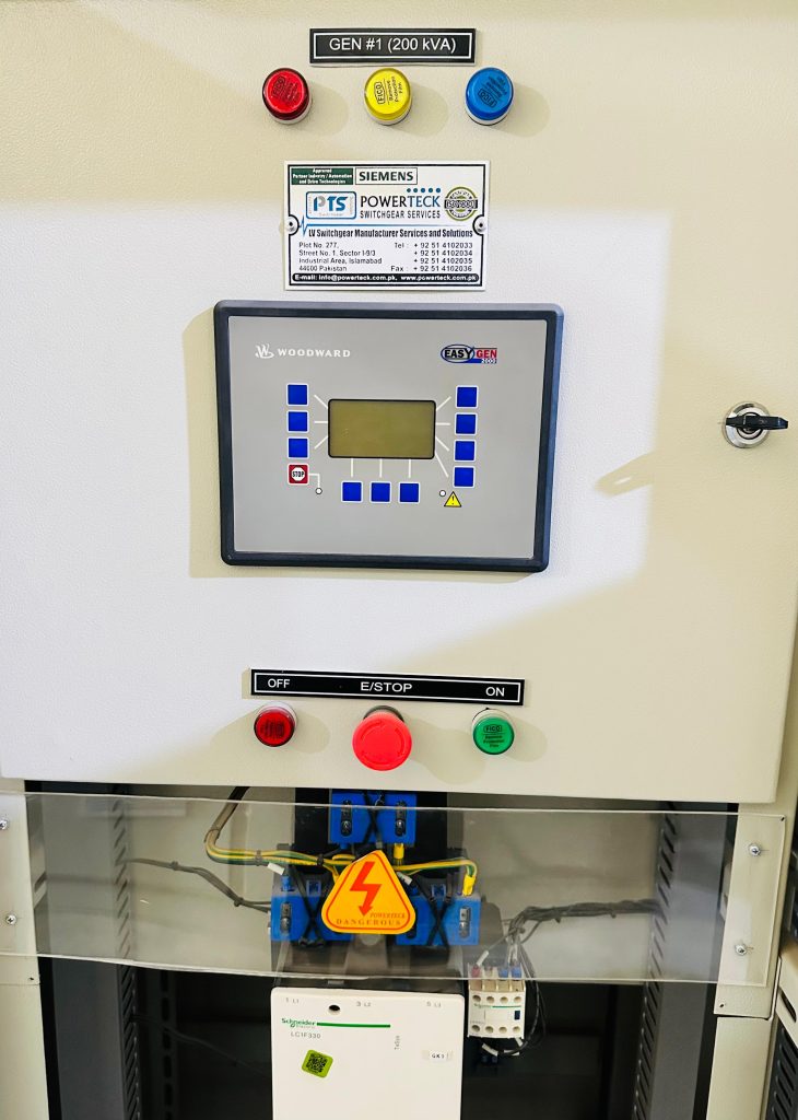 WhatsApp Image 2024-02-22 at 10.17.40 AM (1)