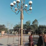 WhatsApp Image 2024-02-22 at 12.00.10 PM