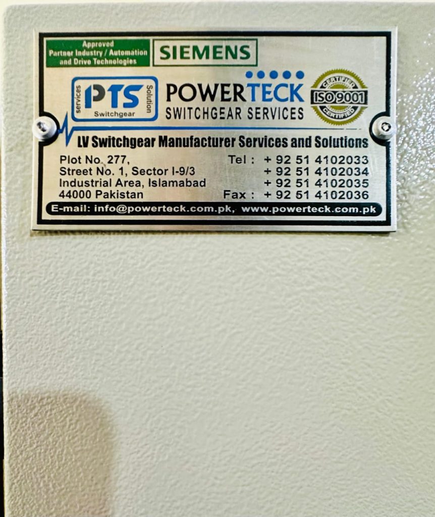 WhatsApp Image 2024-02-22 at 9.01.38 AM